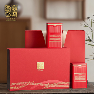 盒境茶叶包装礼盒空盒龙井碧螺春半斤一斤装茶叶罐红绿茶礼盒定制