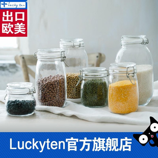 Sealed glass jar storage tank bubble passionfruit honey jam