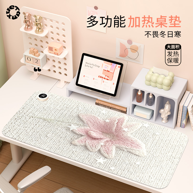 ins布艺百合2025新款加热鼠标垫超大发热暖桌垫办公室垫子桌面电脑键盘电热板暖手桌垫