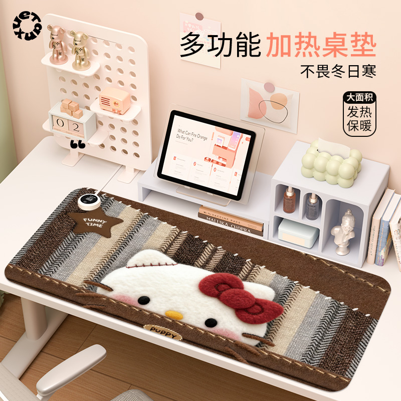 ins 大脸凯蒂猫2025新款加热鼠标垫超大发热暖桌垫办公室垫子桌面电脑键盘电热板暖手桌垫