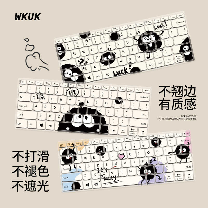 适用于联想拯救者r9000p键盘膜y7000笔记本y9000p电脑X防尘罩r7000P全覆盖G5000保护套14寸彩绘可定制保护膜