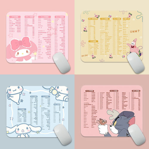 鼠标垫精密锁边支持定制