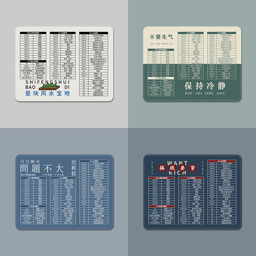 优质橡胶精密锁边支持定制
