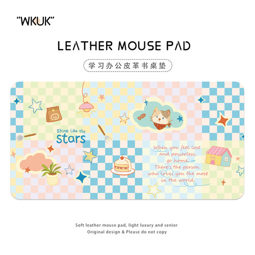 复古猫猫皮革垫·防水防油免洗