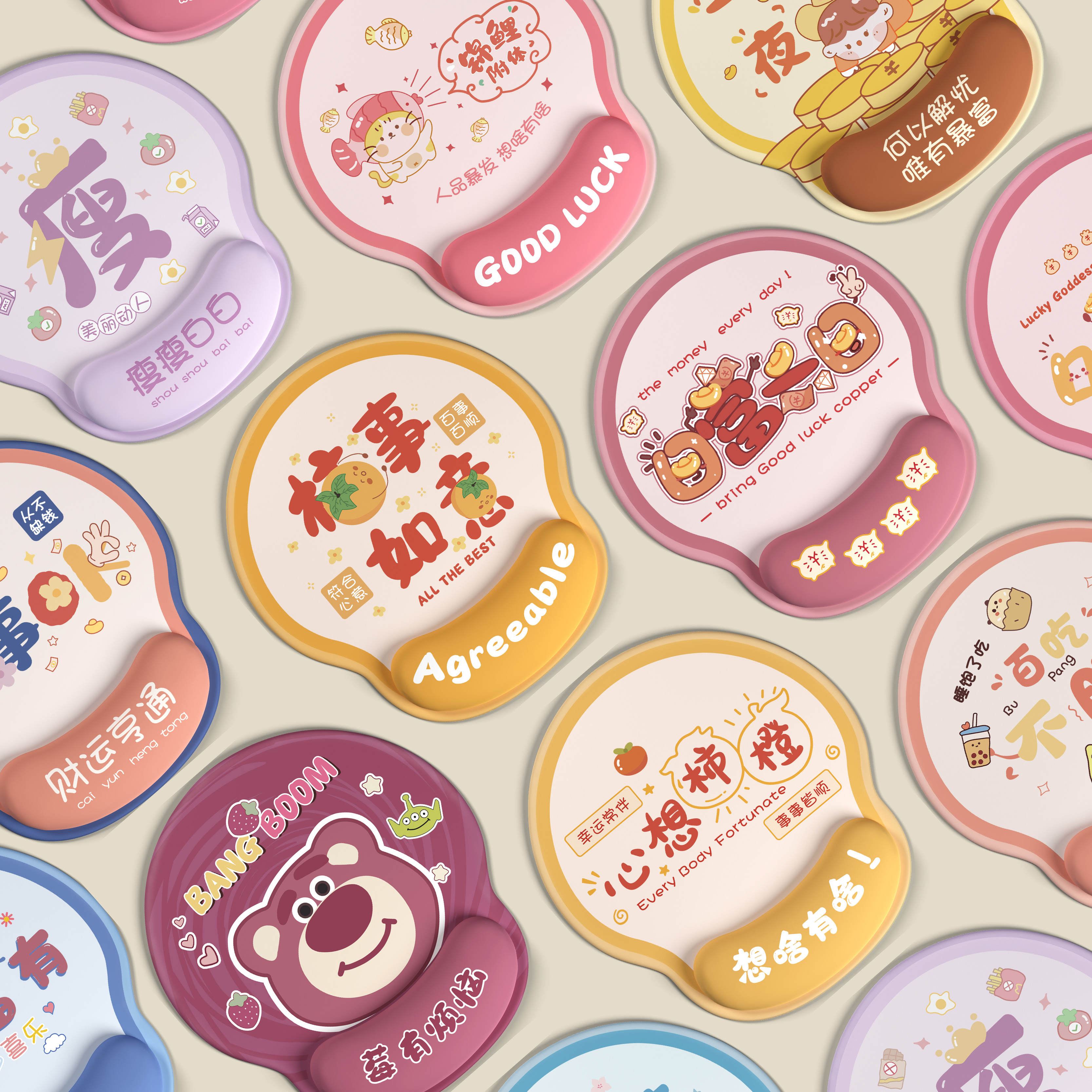 护腕鼠标垫可爱卡通手腕垫防滑硅胶记忆棉办公笔记本电脑键盘手托