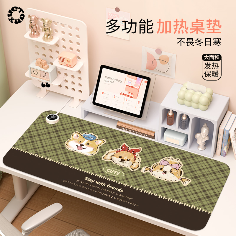 2025新款加热鼠标垫超大发热暖桌垫办公室垫子桌面电脑键盘电热板暖手桌垫