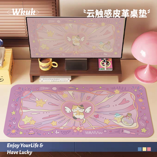 鼠标垫超大猫猫磁场可爱高颜值办公电脑键盘垫儿童防水防油书桌垫