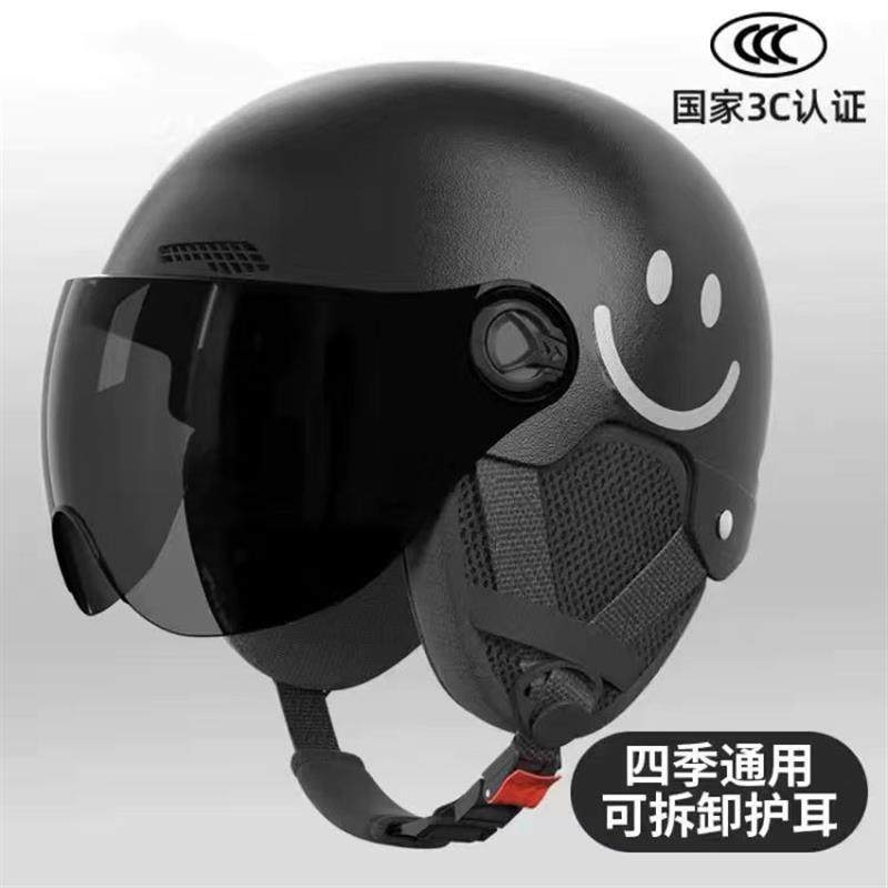 新国标3C认证电动电瓶电动车头盔男女士四季款通用夏季防晒遮阳盔