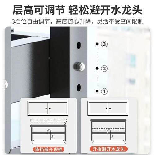 厨房65245槽具置物架功能洗多台面碗架子水池放碗碟盘收纳碗架沥