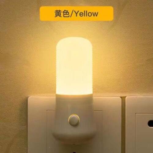 新3W小夜10灯LED插电节能室灯婴宿喂奶卧床头灯房间迷你儿起夜灯