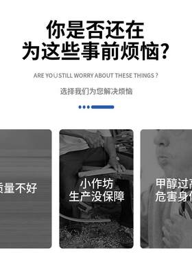厂直级供O多层板衣柜橱柜免漆生态板耐家磨免漆佳诺轩大芯板装修E