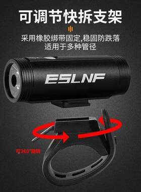 自行车灯夜骑USB充电铝合灯配金强光车前EOS500灯骑装备山地车行