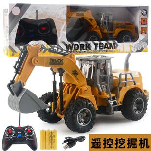 遥控推土机697童挖掘儿玩模型车 跨车境遥具控工程灯光USB充电版