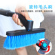 汽车伸缩雪铲可伸缩刷铲旋转扫雪刷雪雪车载冰铲可毛刷除雪可拆卸