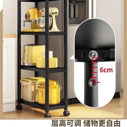 厨夹缝2置物架落地式多F766S5M7层纳锅架收超窄缝隙宽房0cm25cm冰