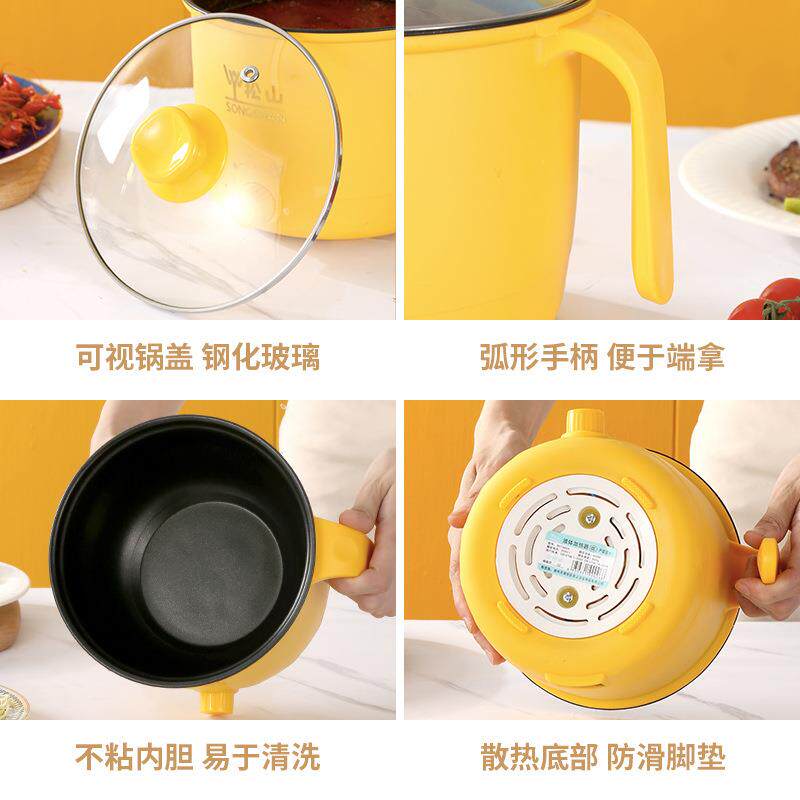 厂家直6283供 多功学能旋钮慢电煮锅生宿舍迷电你不粘多快功能火
