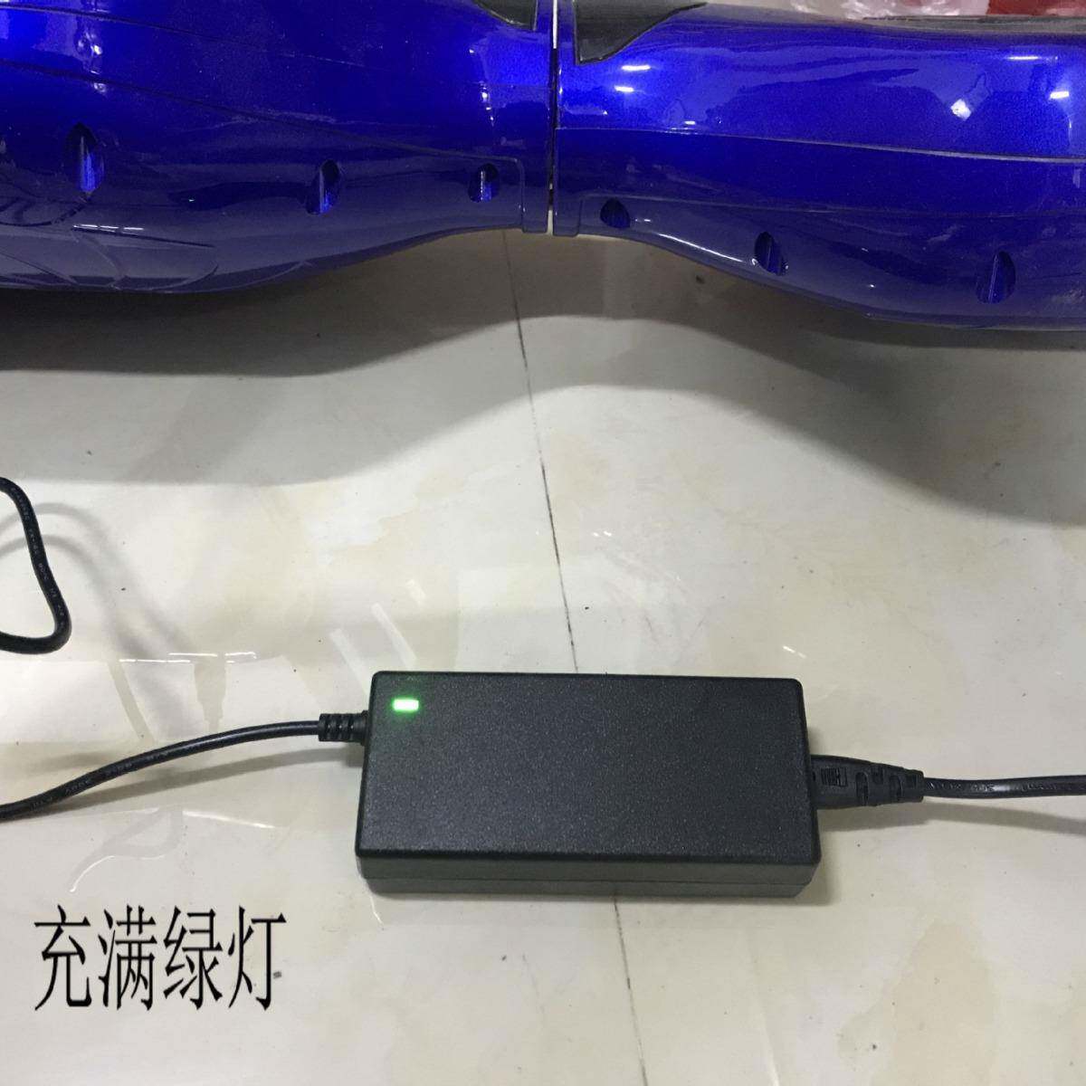 实力厂家42V2A无品牌/平衡充电器 扭扭车充车电器36用V锂电池通三