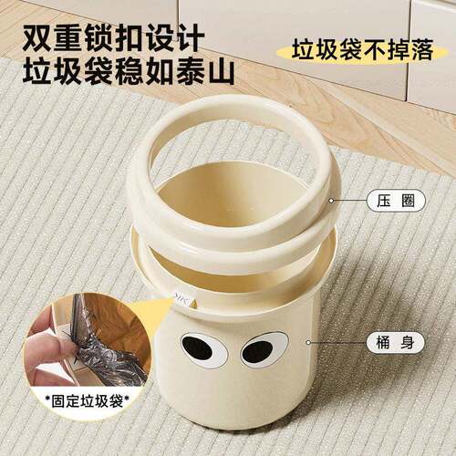 纸多巴胺垃桶圾家用颜值迷DA1380翻盖客厅卧室篓创意你卡通带盖垃