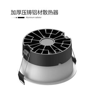 筒灯e防d天花灯嵌入式眩光一ODW级能效开200Lm/w孔75酒l店商用筒