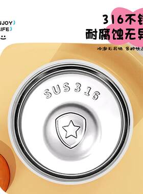 大量31咖啡保温杯一盖双饮学生儿6茶水分离不锈钢童卡通吸容潮杯