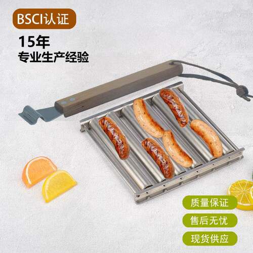 家销厂便携热锈BBQ0011狗架滚动烤肠架不钢直户外家用烧烤工具