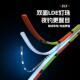 攻鲢手LED鲢鳙夜光尾漂2025年 黑坑鲢鳙夜浮漂行硬程钓电子漂