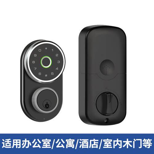 贸美呆门锁智能外锁闭锁暗锁电子锁智能门锁木锁中性指纹锁式涂鸦