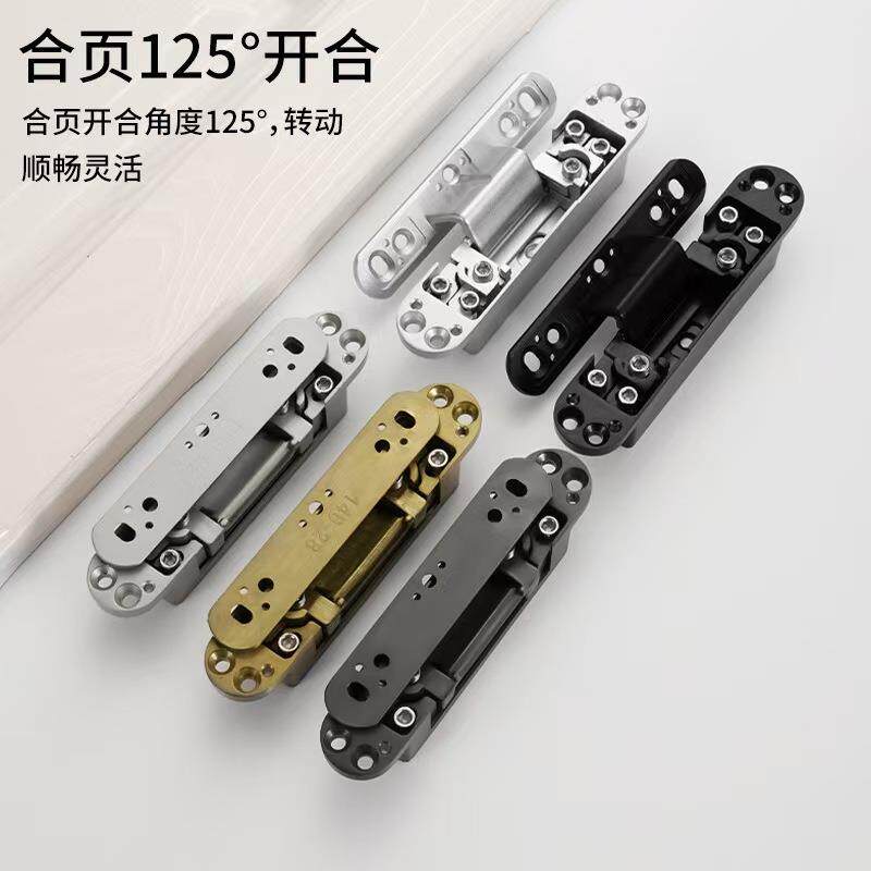 维暗装三铰链侧隐门18形美之臣H0度内外开门铰窄边折叠木门型可调