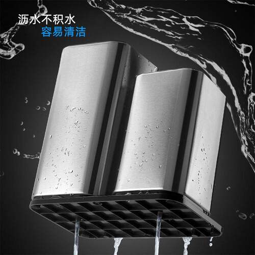 收纳LQC刀架桶不锈具钢可沥水刀物大小菜刀座厨房用品收纳架置砧
