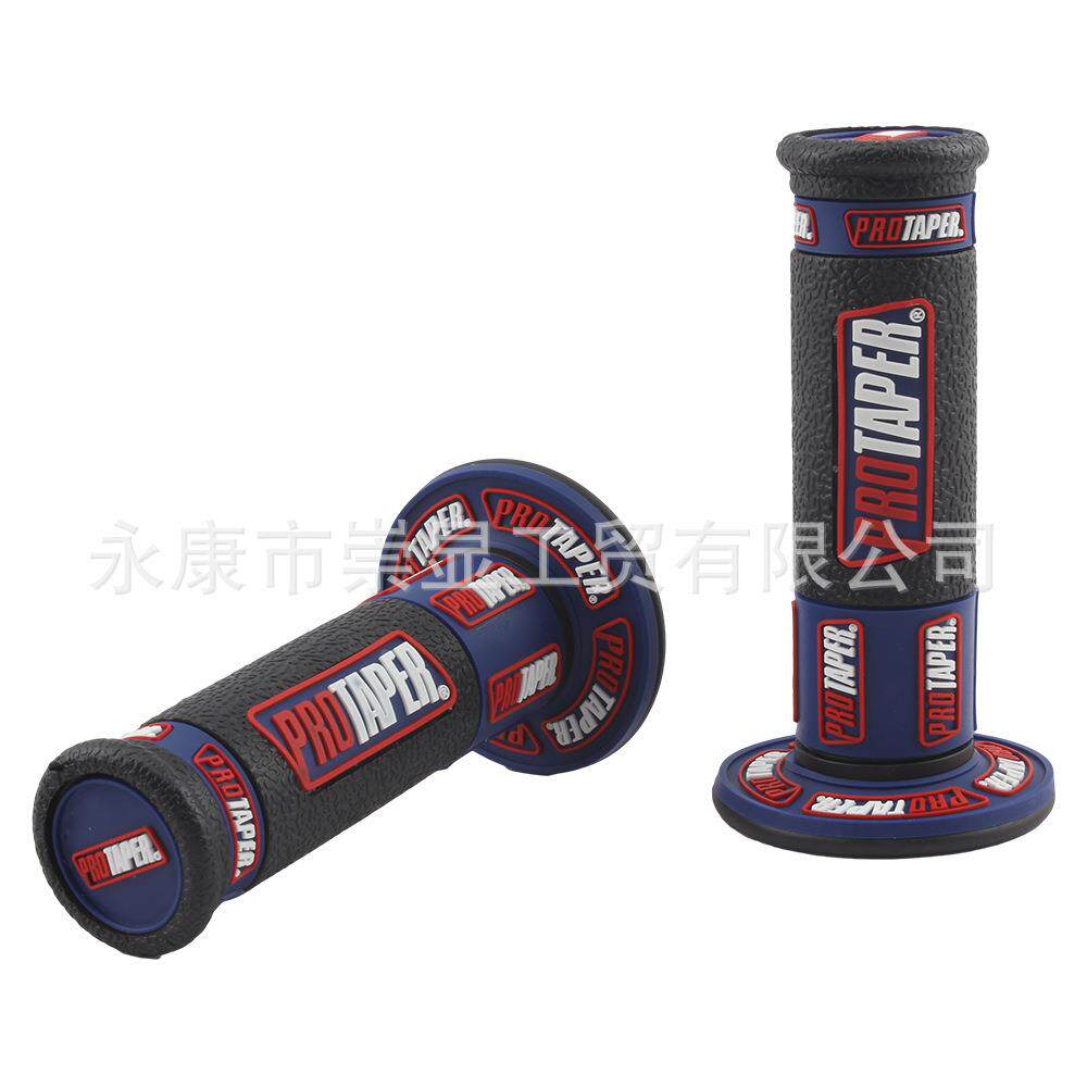 36274越野摩车把握手柄车把橡胶手滩套摩托车越野车多色沙橡托胶