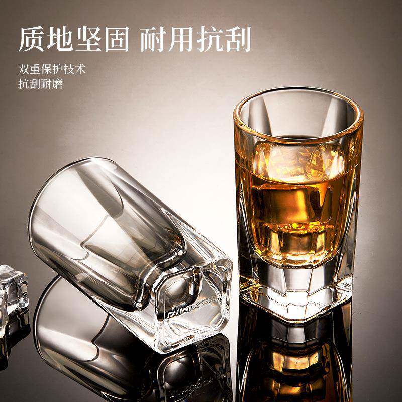 高颜二两白酒TJL-056杯l加值厚玻璃啤酒杯一口杯洋杯家用100m酒盅