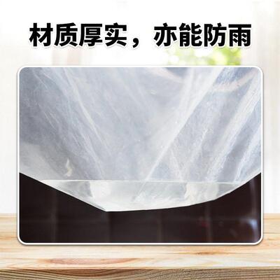 多功能防雨布遮FME篷雨蓬遮阳户外阳台挡风透明pe防寒水布防保温