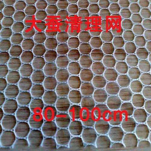 宝宝mh637883吐丝结茧网蚕结茧上簇网复养利用养重蚕工具结20蚕0