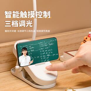 台灯学眼床头灯学生习用氛442围usb护小夜灯卧室宿舍阅专读灯跨境