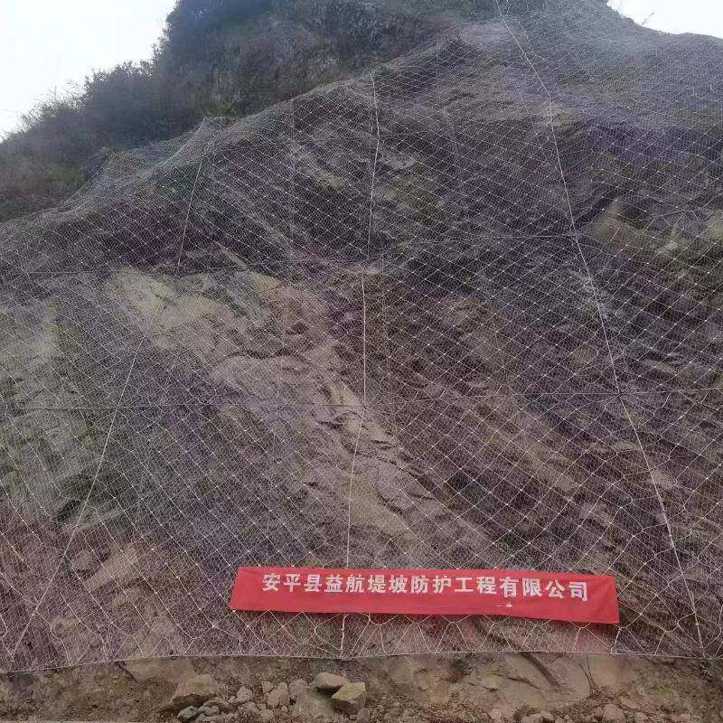 SNS主钢动山坡防护绳网菱形柔性丝益航网边安全绞索网防坠网滑坡