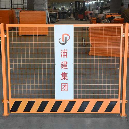 现货基坑栏工地施工安全示护JXV栏防护网道路临围边隔离警护栏网
