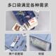 大容文量补习袋拎杰瑞斯美术袋书袋收学生用男孩书包件袋补习班文