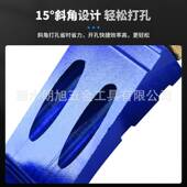 木工工器具 钻定位器 46套木工孔斜孔定位BIE器 件斜孔挖孔开孔