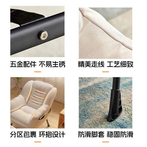 懒人沙xf-懒人发人办午休椅子公大学单生宿舍电脑室椅舒适阳台卧