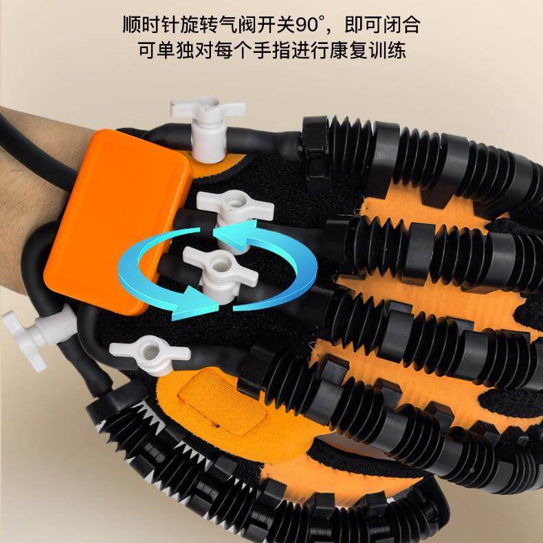 跨境练手套训手部按摩仪电动握五指SZKFY-01伸手部训练自指理老人