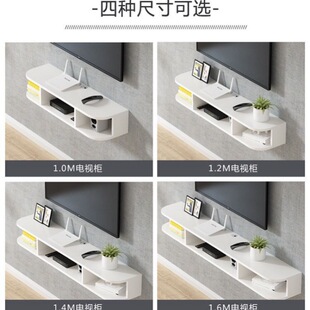 电视置物架客厅机顶盒壁挂机顶盒小户型墙壁架子厂家直销背景墙
