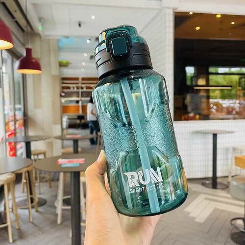 容量水杯运动加15大00FT759--7ml旅行塑料厚吸管太空杯高温透明耐