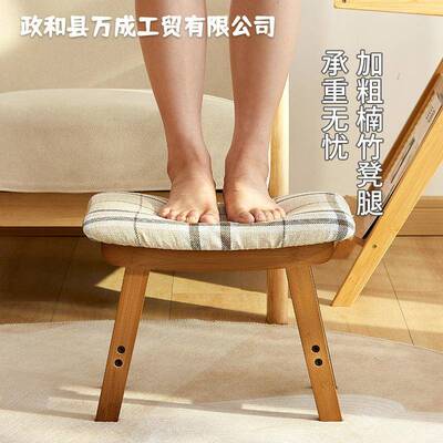凳子家亚用矮凳板凳客厅沙发搁脚凳换小鞋凳坐585儿童凳马逊