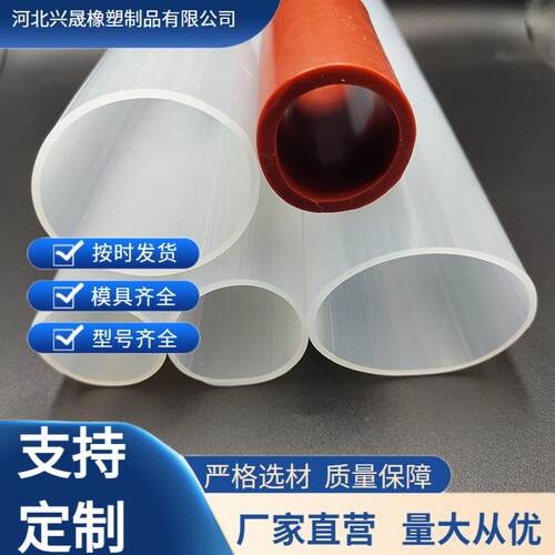 口径硅CUB胶管 耐高温硅大锂胶软管 粉电料振动筛硅胶软连接