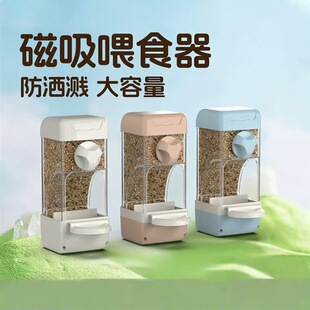 鹦鹉喂食器鸟食盒防溅自动喂食器新款谷壳分离鸟用鸟食罐防撒一体