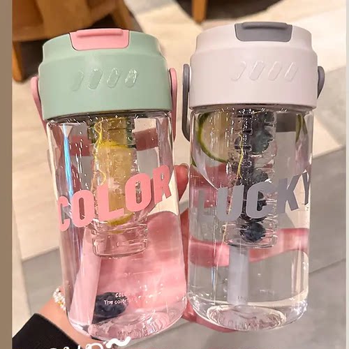 水杯女生高颜值大容量便携式运动吸管杯夏季新款带茶隔学生杯子