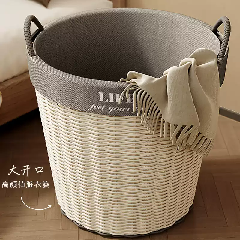 大号脏衣篮折叠脏衣服收纳筐大