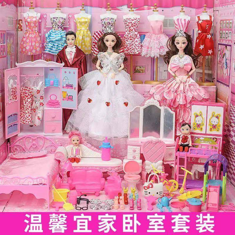 巴比娃娃套装大礼盒大号公主高颜值60厘米可换装新款女孩玩具衣服