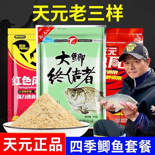 可搓可拉易包搞定武汉天元