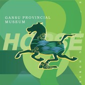 甘肃省博物馆文创马踏飞燕冰箱贴旅游纪念品2026马年礼物新年饰品